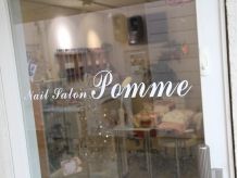 Nail Salon Pomme