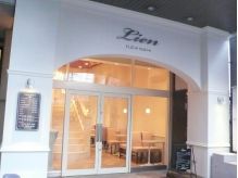 lien Nail