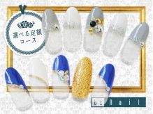 ★選べる定額(アート例)★ - bc nail 梅田店