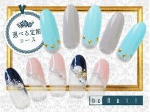 ★選べる定額(アート例)★