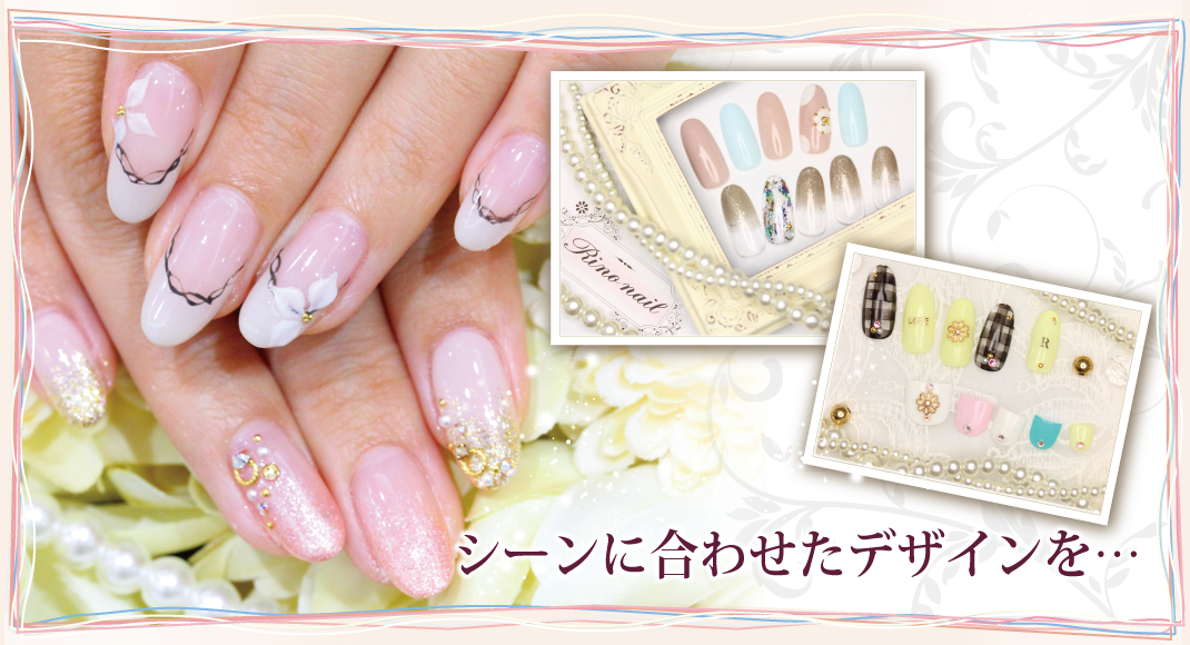 たくさんのサンプルを揃えております♪　カラー変更や細かなアレンジも可能です♪