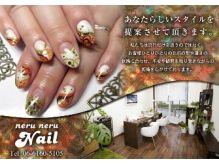 neru neru Nail　上新庄
