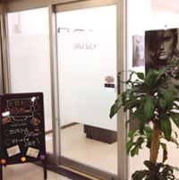 Nail salon MaHaLo