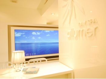 DAY SPA アリュメール 淀屋橋店
