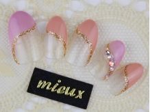 ¥5400 - Nail Salon & school mieux