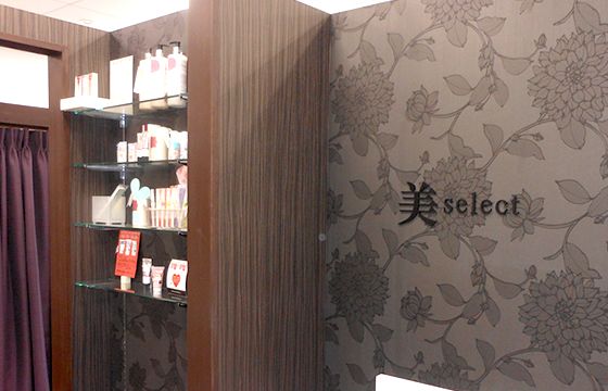 美select　SPEED NAIL 　あべの店