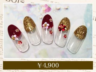 ボルドー×ゴールドラメのチップ×白い花 - Mani&Pedi by Lotus Garden 心斎橋