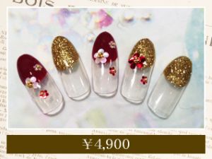 ボルドー×ゴールドラメのチップ×白い花