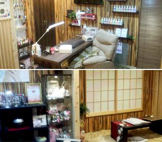 プライベートサロン075onago山科店