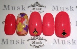 Musk
