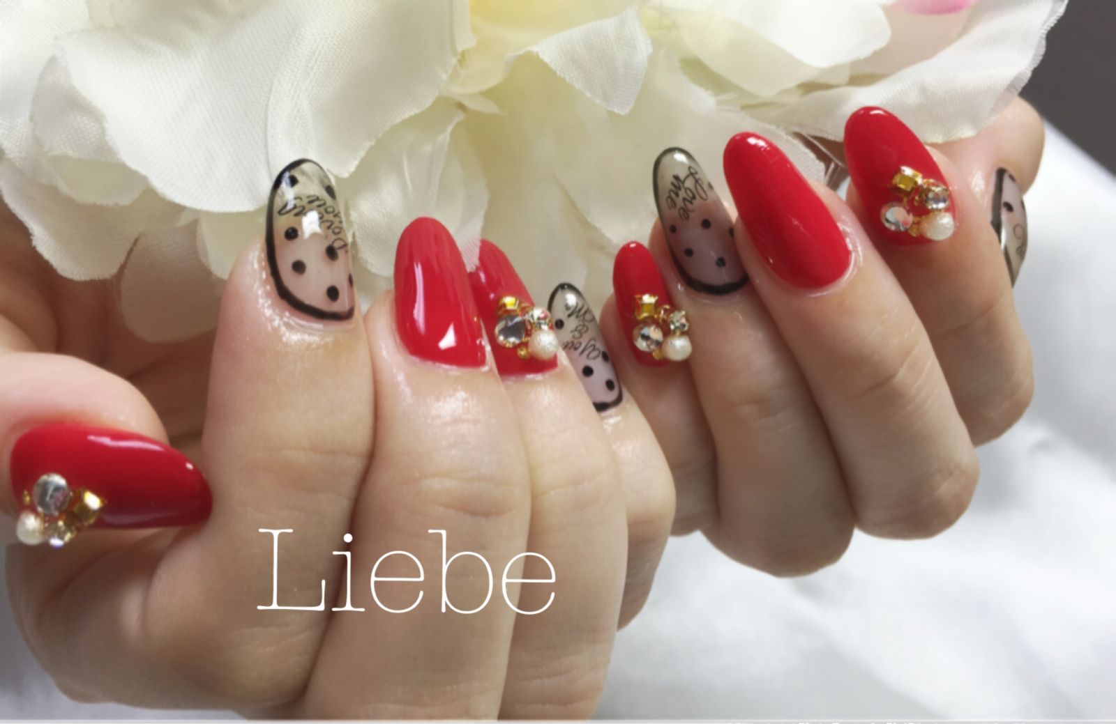 nail salon Liebe