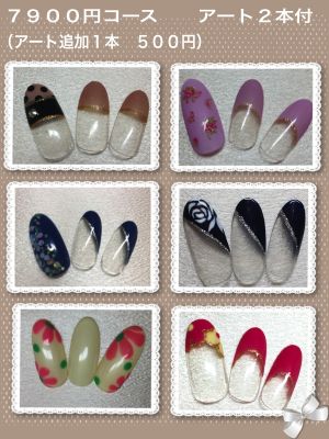 ネイルサロン クーポン ご新規様　初回２０％OFF  他店オフ無料　ハンド・シンプルアートコース　6300円