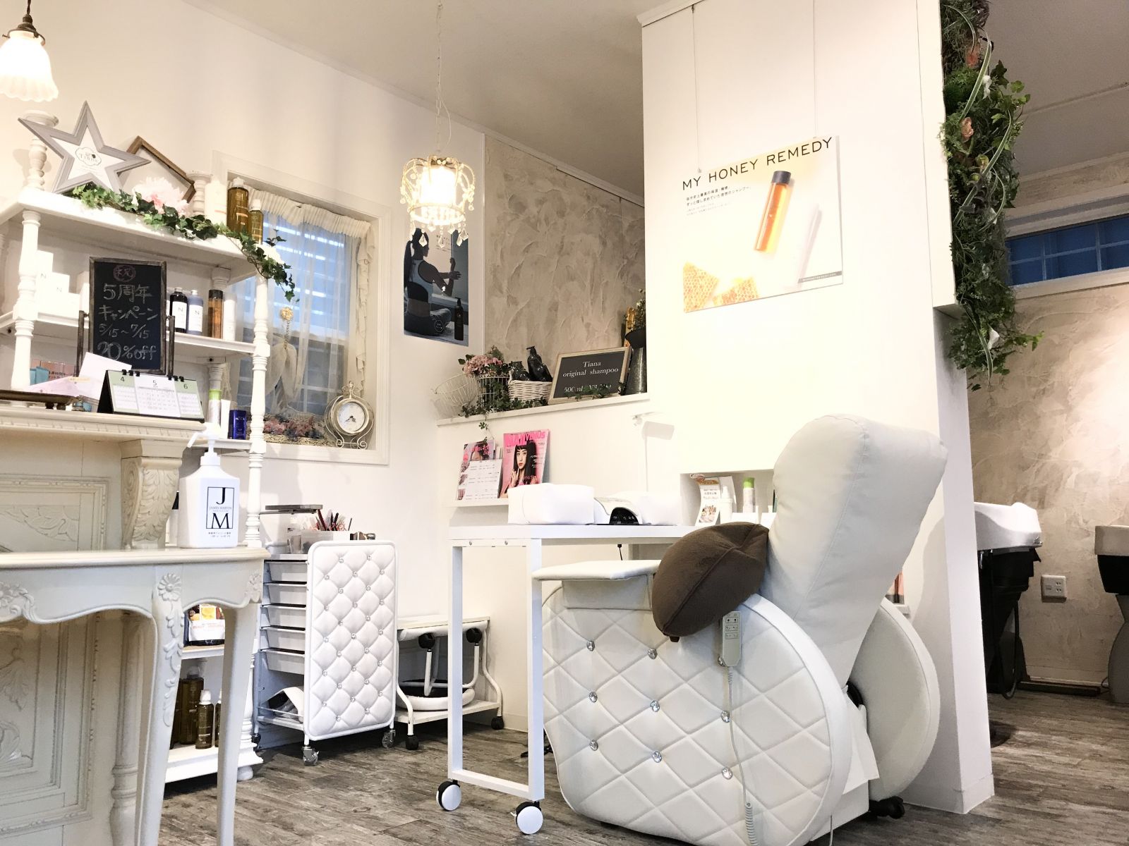 Tiana hair&nail