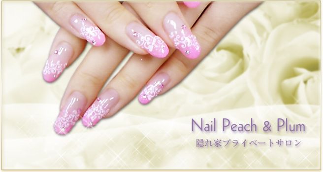 Nail　Peach＆Plum