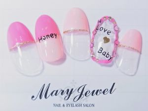 定額7,900円☆
