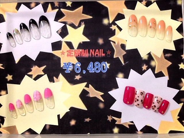 MAMEWネイル　溝口店