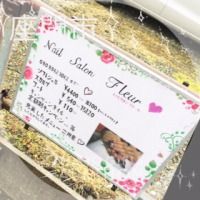 座間市に移店決まってから
新しく作成しました
看板です。