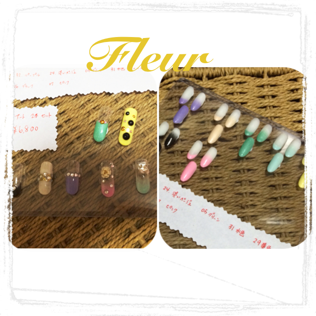 ネイルサロン フルール　　座間市