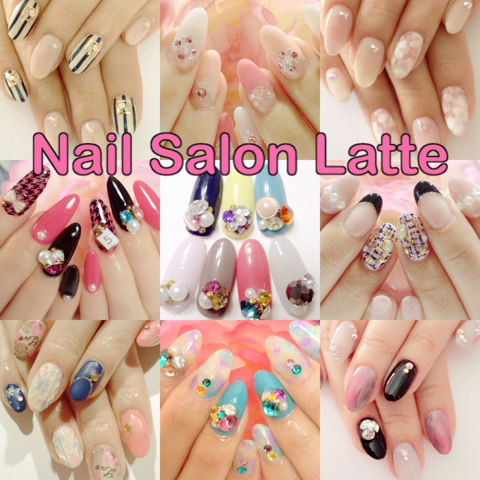 NailSalon Latte