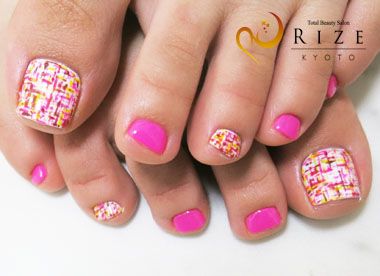 Total Beauty Salon RIZE（トータルビューティーサロン　ライズ）