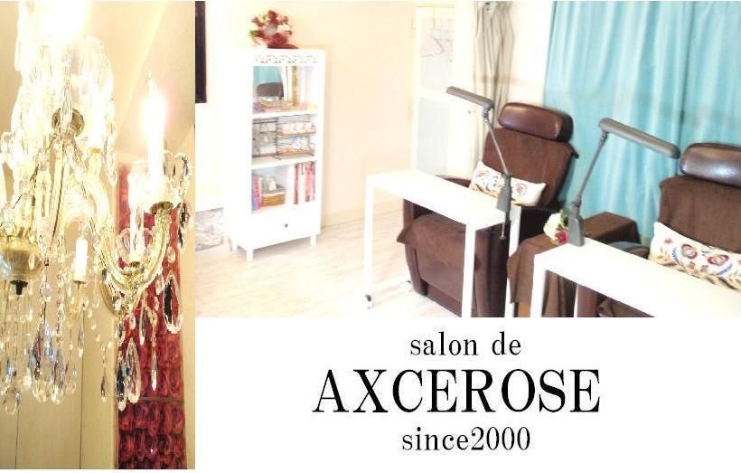 AXCEROSE銀座4丁目店