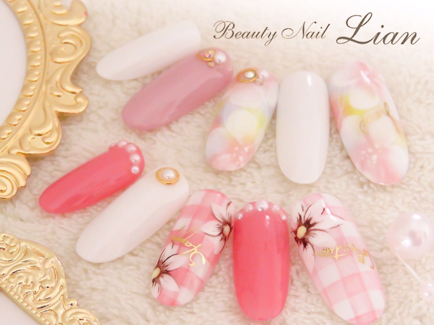 Beauty Nail  Lian