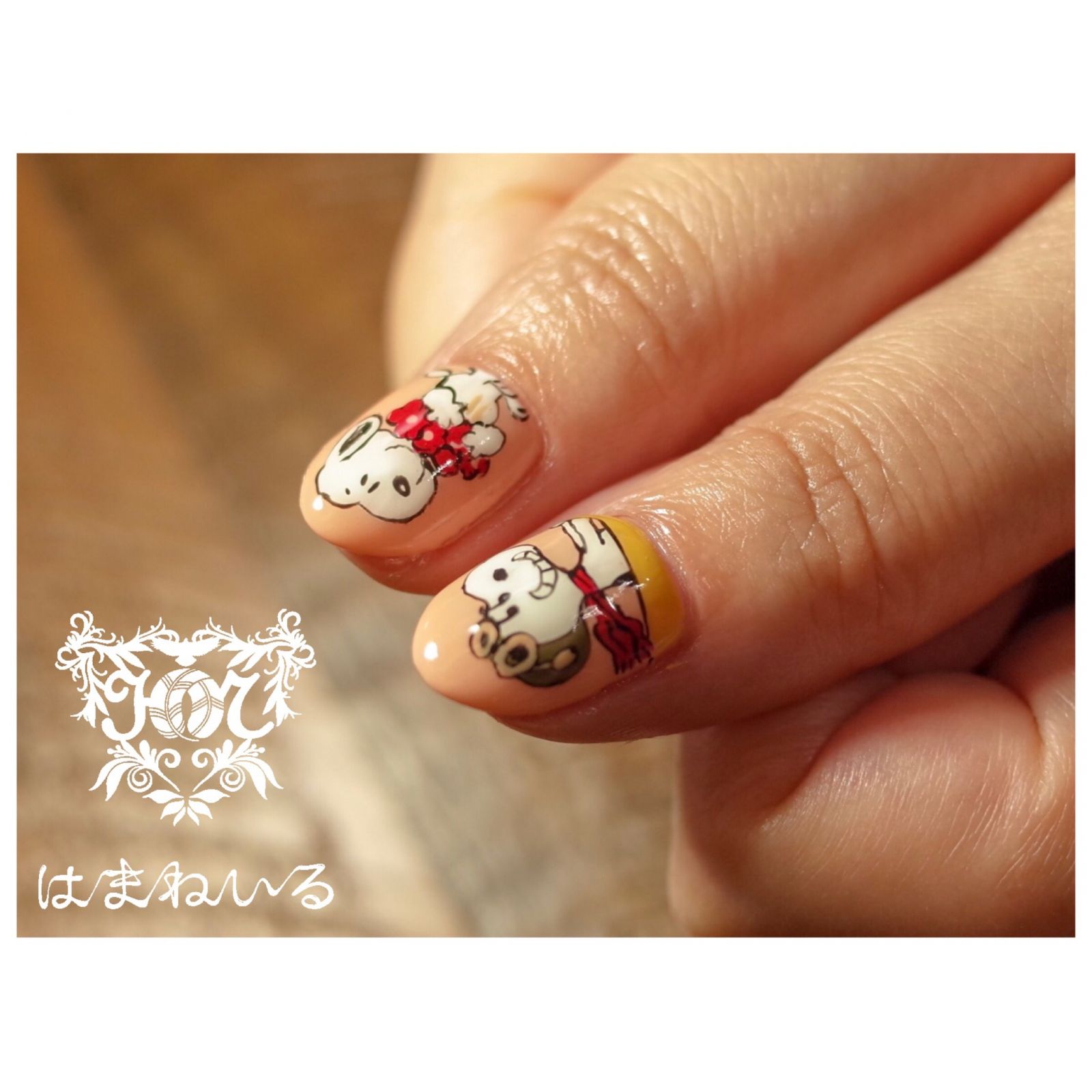 ネイルサロンはまねいる