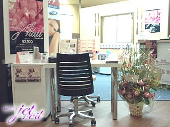 Jetnail　弁天町店