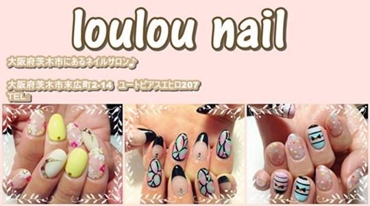 loulou Nailsalon & school
