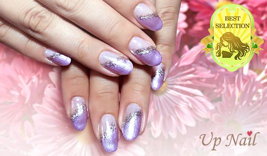 upnail【アップネイル】