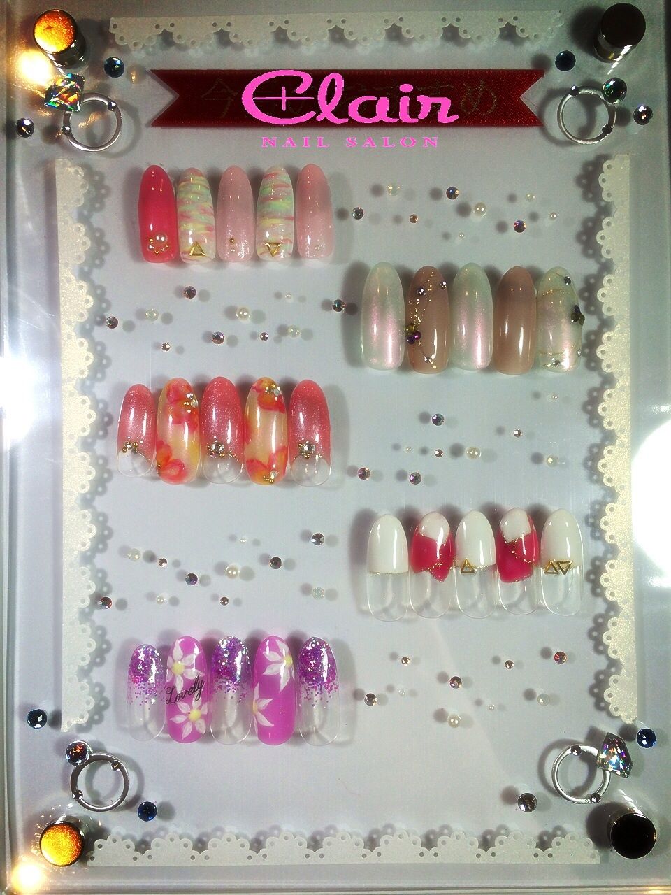 スパクレエル旭橋店