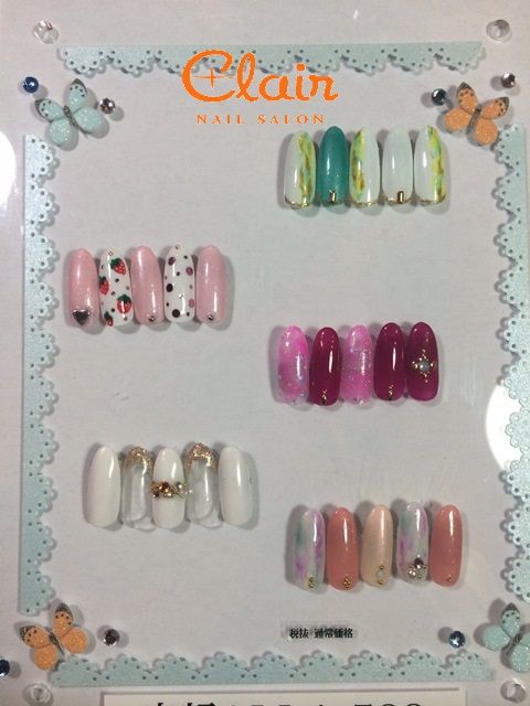 スパクレエル旭橋店