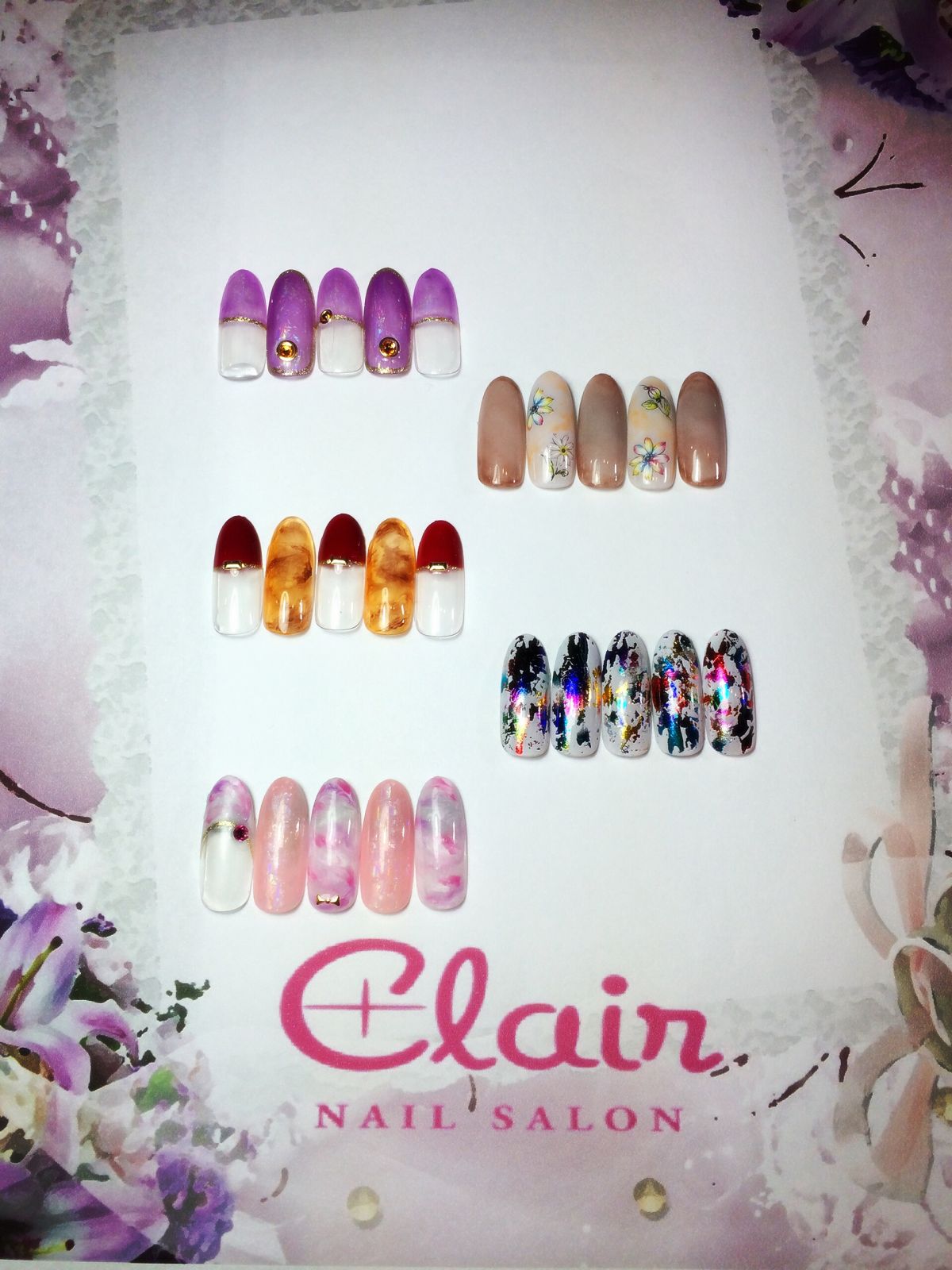 スパクレエル旭橋店