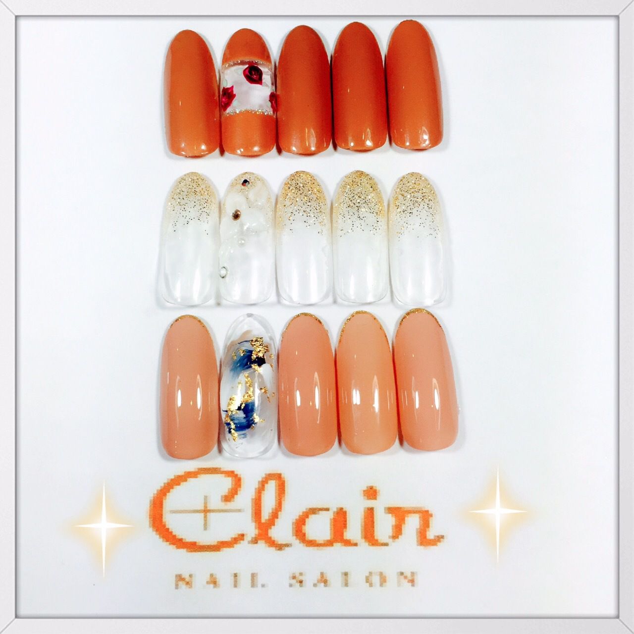 スパクレエル旭橋店