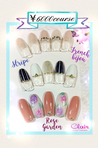 スパクレエル旭橋店