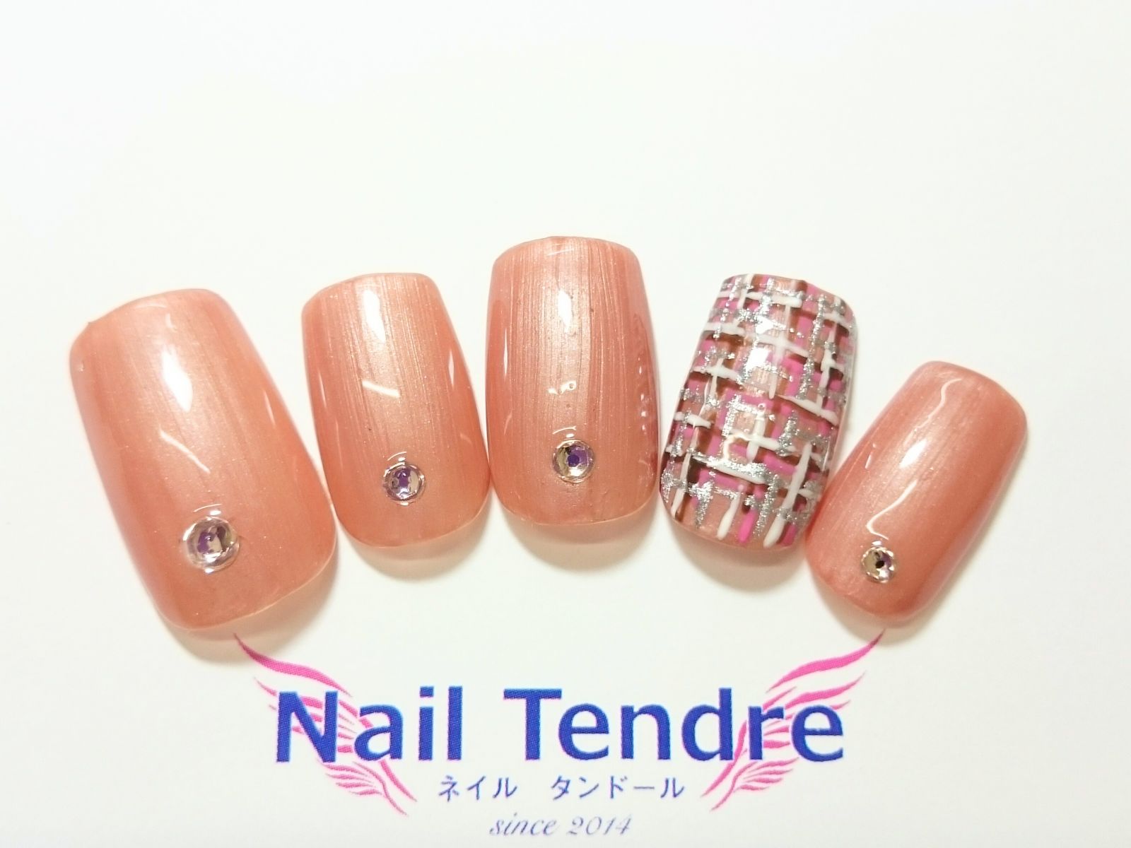 Nail Tendre