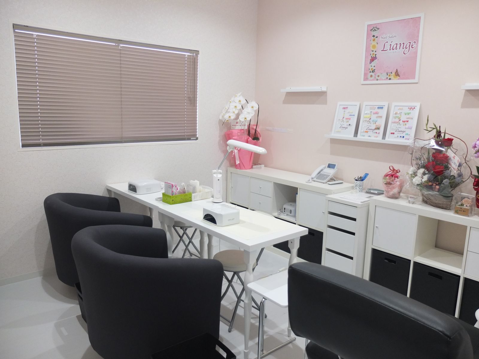Nail Salon Liange