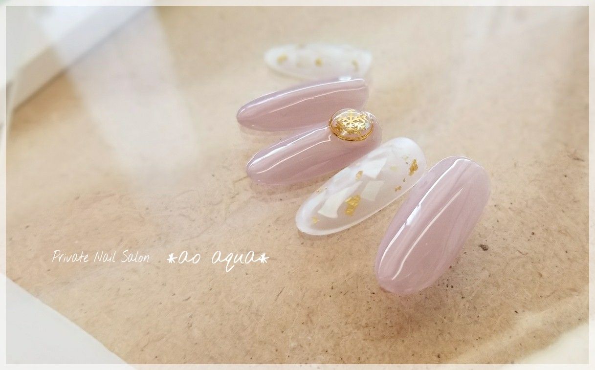 Private Nail Salon *ao aqua*