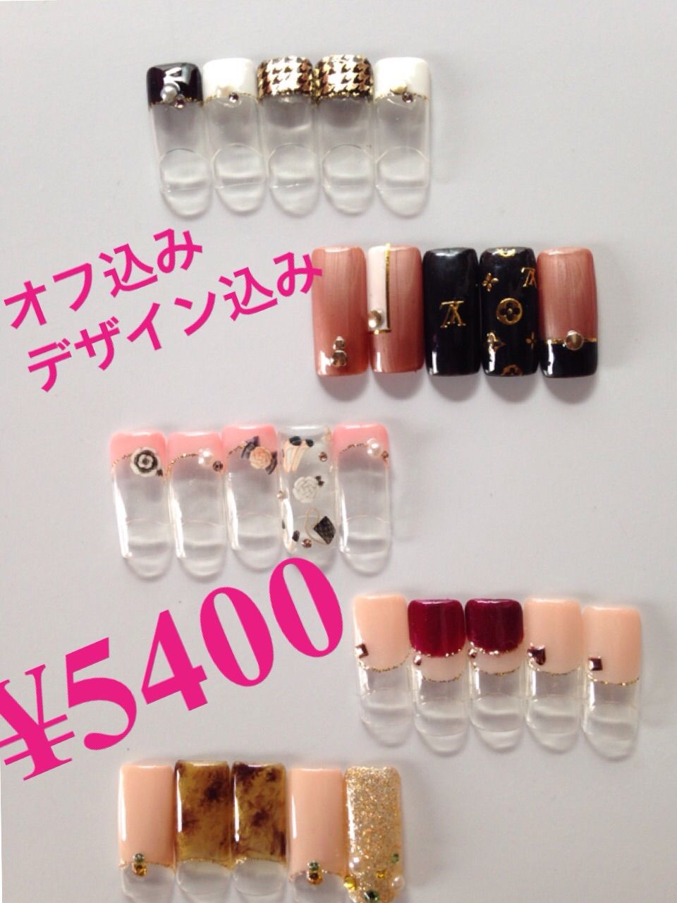 MOMO  NAIL