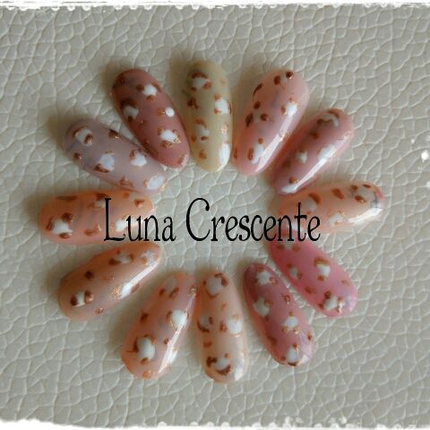 Luna Crescente