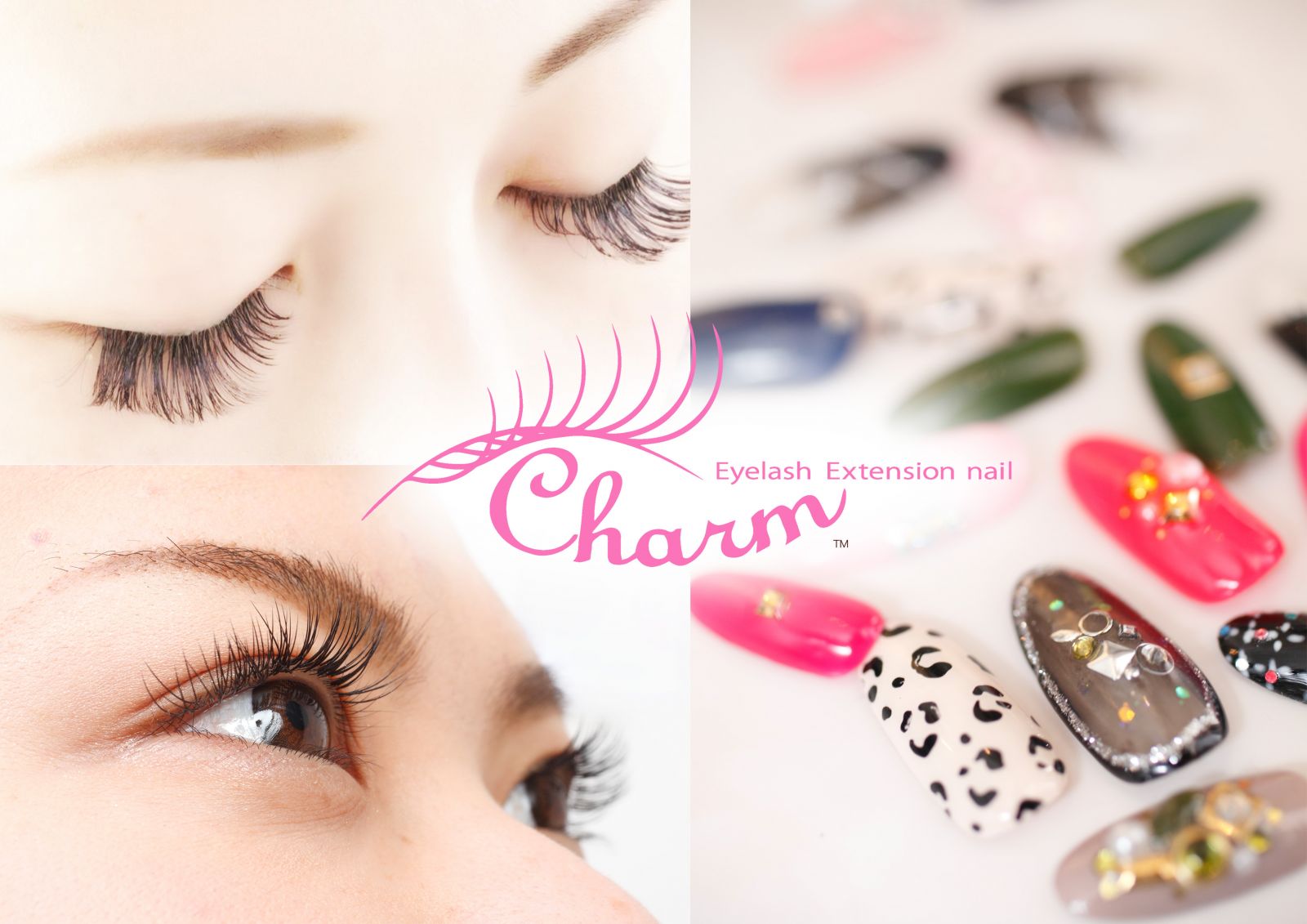 Charm 守山店