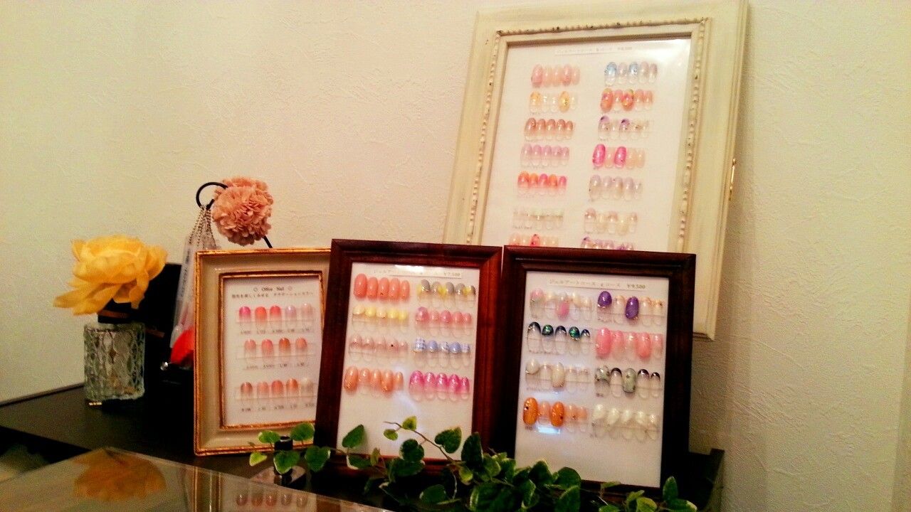 nail room Citron