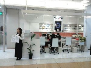 カールズネイルゆめタウン高松店
