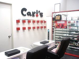 カールズネイルゆめタウン丸亀店