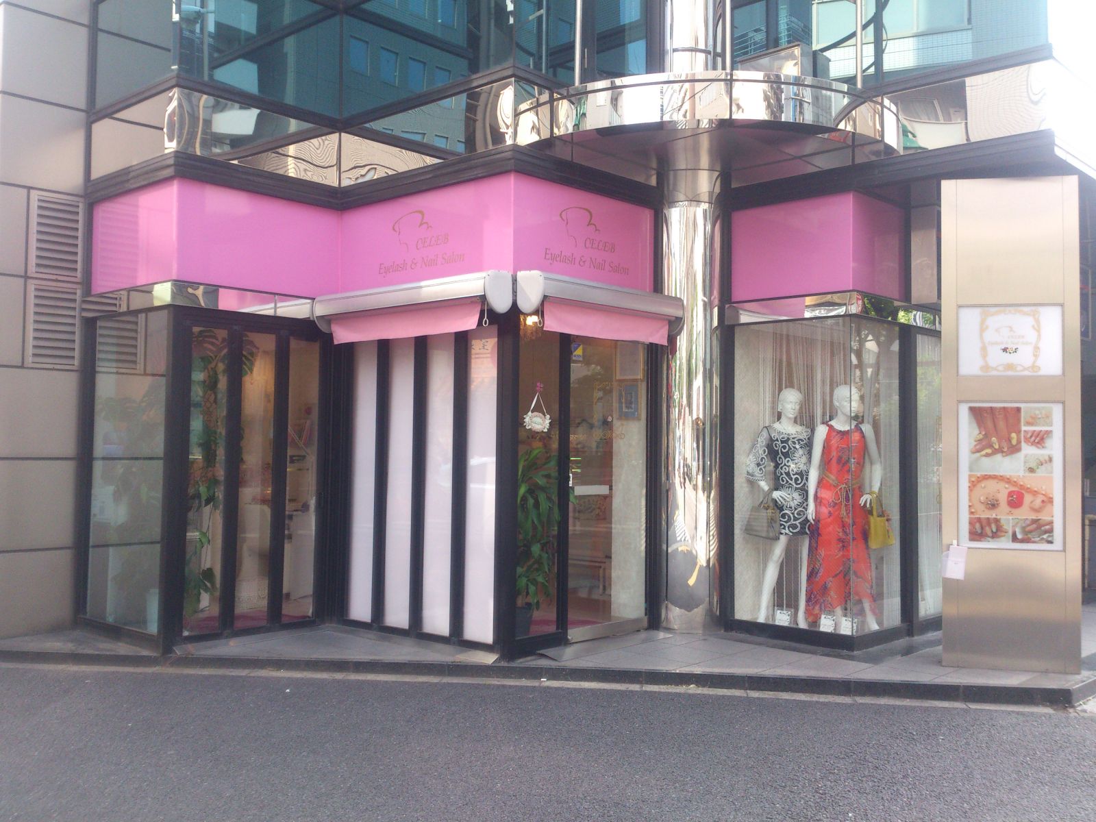 CELEB Eyelash&Nail Salon