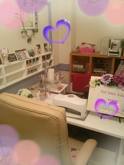 Salon Solare