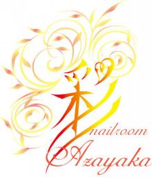 Nailroom彩 azayaka