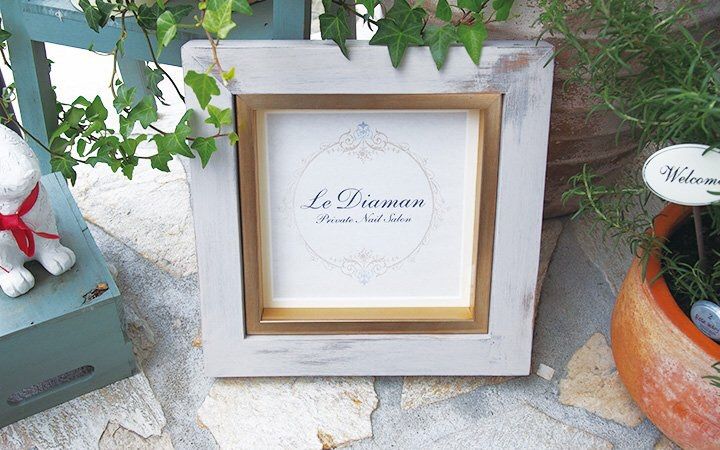 Le Diaman