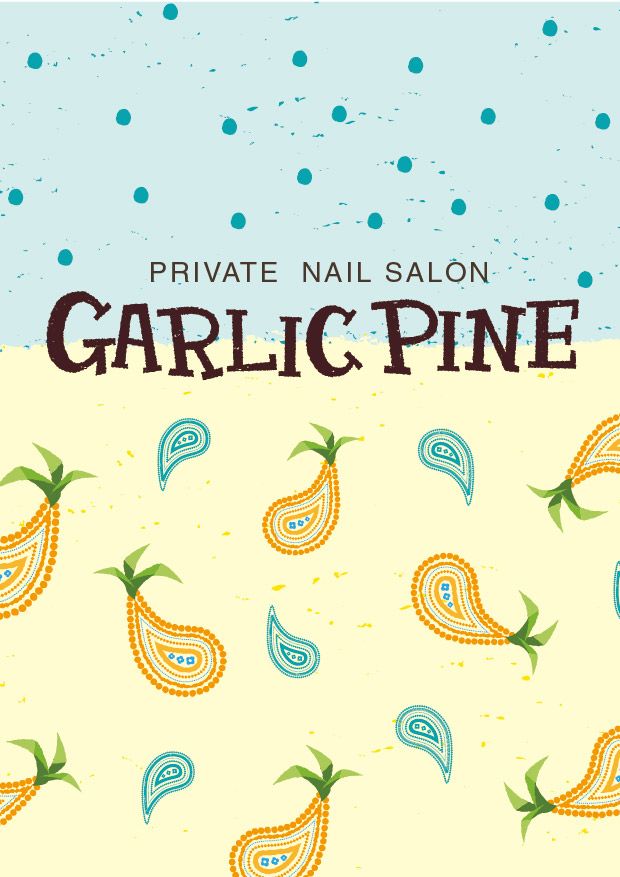 大阪西心斎橋アメ村ネイルサロン～GARLICPINE～