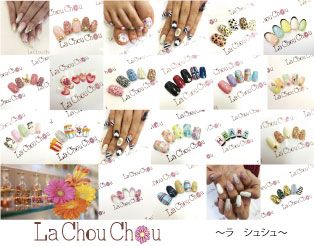 La Chou Chou